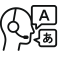 Icono Interpretación Asistente Colombia